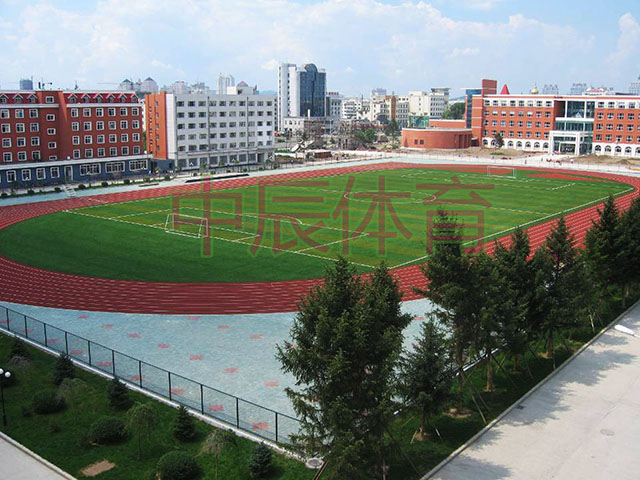 吉林北华大学运动场