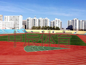 康平县公共体育场